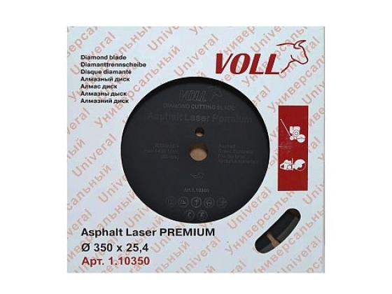 Алмазный диск Asphalt Laser PREMIUM VOLL 350x25,4 мм